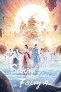 ������չ Sword and Fairy 4 ��¹��к��ԪԵ��� 4 (2024) 6 DVD ��������