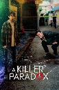 ����������� A Killer Paradox (2024) 2 DVD ��������