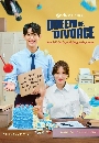 ����������� Queen of Divorce (2024) �ҪԹ�������ҧ 3 DVD ��������