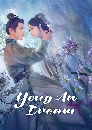 ������չ Yong An Dream (2024) ���Ե�ѹᴹ����ѹ 5 DVD ��������