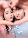 ������չ Everyone Loves Me (2024) �����ѡ�ѹ��� 4 DVD �ҡ����