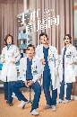 ������չ Live Surgery Room ��ͧ���¡���ʴ (2024) 5 DVD ��������