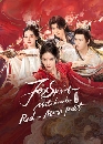 ������չ Fox Spirit Matchmaker Red-Moon Pact (2024) 6 DVD ��������