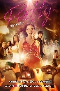 �Ф��� ��ǧ ����� ���� Pretty (2024) 3 DVD
