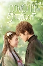 ������չ My Eternal Star (2023) �ǧ����ѡ���ѹ��� 4 DVD �ҡ����