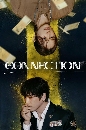 ����������� Connection (2024) �ش�������� 4 DVD ��������