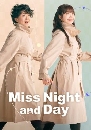 ����������� Miss Night and Day (2024) 4 DVD ��������