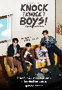 �Ф��� ��ҹ˹����ʴ�����������Կ Knock Knock, Boys (2024) 3 DVD