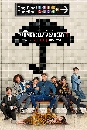 ��������� The Umbrella Academy Season 4 2 DVD �ҡ����