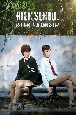 ����������� High School Return of a Gangster (2024) 2 DVD �ҡ����