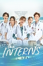 �Ф��� ��� ��� ���� The Interns (2024) 4 DVD