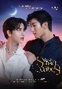 �Ф��� ��§������ Sunset x Vibes The Series 3 DVD