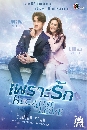 �Ф��� �����ѡ (2024) 4 DVD
