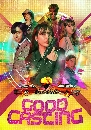 ����������� Good Casting (2020) ����Ѻ����׺��� 4 DVD �ҡ����