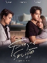 �Ф��� �š��ع�ͺ�� (Never Enough) (2024) 5 DVD