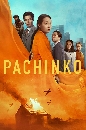 ����������� Pachinko Season 2 (2024) 2 DVD ��������