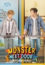 �Ф��� ����Һء�š�ͧ�� Monster Next Door (2024) 3 DVD