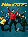 ����������� Seoul Busters (2024) 4 DVD ��������