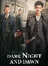 ������չ Dark Night and Dawn (2024) �׹�����������س 7 DVD ��������
