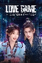 ������չ Love Game in Eastern Fantasy (2024) �����ѡ���ѹ��� 6 DVD ��������