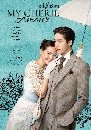 �Ф��� ˹������� My Cherie Amour (2024) 4 DVD