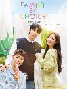 ����������� Family by Choice (2024) ��ͺ���������ԢԵ�ͧ 4 DVD ��������