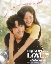 ����������� Brewing Love (2024) �����ѡ������� 3 DVD ��������