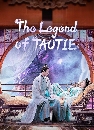 ������չ The Legend of Taotie (2024) �ӹҹ���������� 7 DVD ��������