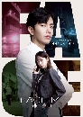 ����������� Face Me (2024) 3 DVD ��������