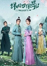 ������չ Dr. Spring (2024) ���˭ԧ��������ѡ 3 DVD �ҡ����