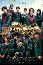 ������չ The Money Game (2024) ������ͧ��� 5 DVD �ҡ����