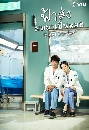 ����������� Good Doctor (2013) ����觼�������� 5 DVD �ҡ����