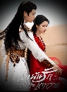 ������չ Love In The Desert (2024) �Ӿѹ�ѡ���ط��ŷ��� 5 DVD �ҡ����