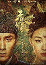 ������չ The Rise of Phoenixes (2018) ˧�һ�С��Ե 10 DVD �ҡ����