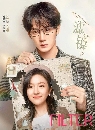 ������չ Filter (2025) �ү����������� ���������ѡ 6 DVD ��������