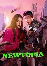 ����������� Newtopia (2025) ������� 2 DVD ��������
