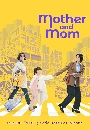 ����������� Mother and Mom (2025) 2 DVD ��������