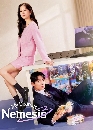 ����������� My Dearest Nemesis (2025) ��ʵ������ ����ʹ�ѡ 3 DVD ��������