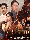 �Ф��� ���͹⪹�ʧ (2025) 5 DVD