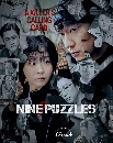 ����������� Nine Puzzles (2025) Season 1 3 DVD ��������