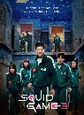����������� Squid Game 3 (2025) ʤ�Դ�� �����鹵�� 3 2 DVD ��������