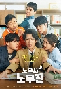 ����������� Oh My Ghost Clients (2025) �������� �١������ 3 DVD ��������