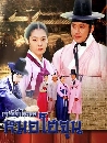 ����������� ���շ���š�� ����Ψع 8 DVD �ҡ����