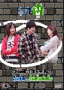 ����������� Wuri Family ����ѡ������� 3 DVD �ҡ����