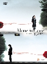 ����������� Alone in Love �����ѡ������Ҩ��� 4 DVD �ҡ����