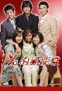 ����������� Something about 1% �ش������鹢ͧ���㨷�� 1% 4 DVD �ҡ����