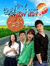 ����������� Rules Of Love �ѭ���ѡ��Ѻ ��Կ ��Կ 3 DVD �ҡ����