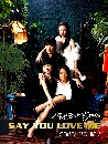 ����������� Say You Love Me (�ѡ��͹��͹�����) 7 DVD �ҡ����