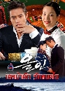 ����������� All In �˹�ҵѡ �ѡ���� 4 DVD �ҡ����