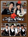 ����������� Coffee Prince (2007) �ѡ�����¢ͧ��Ҫ�¡�� 4 DVD �ҡ����